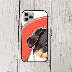 iphoneケース1-3-17 iphone 強化ガラス 犬・いぬ・ワンちゃん 箱11 かわいい アイフォン iface 1枚目の画像