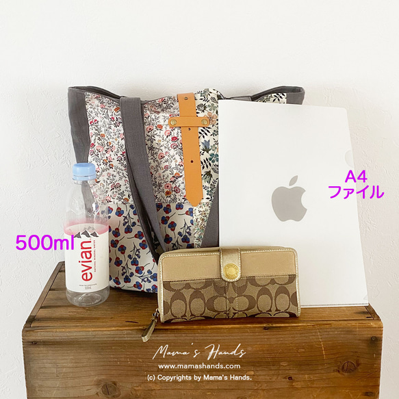 ⭐️5点売れました⭐️ おしゃれな リバティ パッチワーク 花柄 グレー 革 (中) 軽い トートバック 5枚目の画像