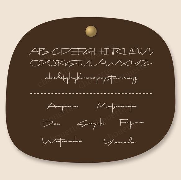 【貼付簡単＊表札ステッカー　ローマ字 + 漢字 ①】 ネームシール　表札　ポスト　機能門柱　オスポール　宅配ボックス 人気・おすすめ｜使いやすい・旅行におすすめ 品質保証 全国発送 正規品・日本国内発送・安心保証付き