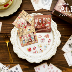 ❤️お値下げ❤️【新品】純喫茶　レトロ喫茶卓上カレンダー　フレークシール フレークシール】喫茶アラモード・赤 - BGM ONLINE SHOP