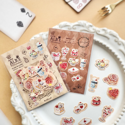 喫茶店メニューがいっぱい！純喫茶ALICE フレークシール シール