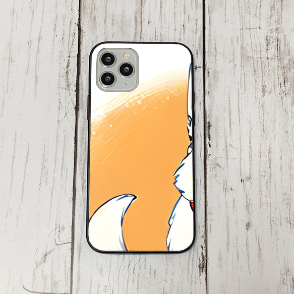 iphoneケース1-4-5 iphone 強化ガラス 犬・いぬ・ワンちゃん 箱11 かわいい アイフォン iface 1枚目の画像