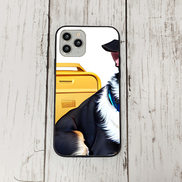 iphoneケース1-4-23 iphone 強化ガラス 犬・いぬ・ワンちゃん 箱11 かわいい アイフォン iface 1枚目の画像