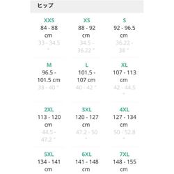 【受注生産】クリスマスローズとジャスミンペンシルスカート 8枚目の画像