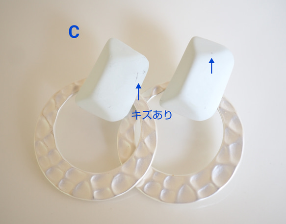 2WAY 香るピアス 11枚目の画像