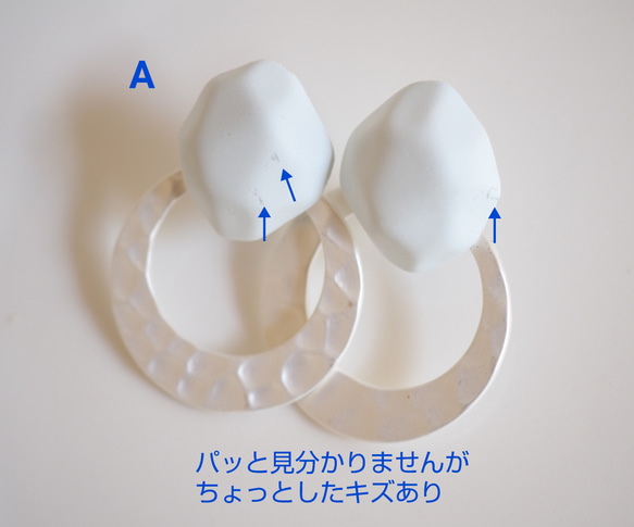 2WAY 香るピアス 9枚目の画像