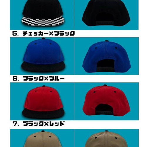 選べる イニシャル アルファベット オリジナル 3D刺繍 フラット