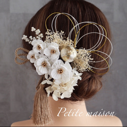 受注制作 ホワイト ひだつまみ つまみ細工 髪飾り ビーズ飾り 選べる