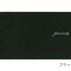 あなたの体験を記録（ログ）するカード your Log（ユアログ）メモ帳 7枚目の画像