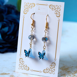 耳飾り 青の花と蝶 〈 イヤリング , ピアス 〉 1枚目の画像