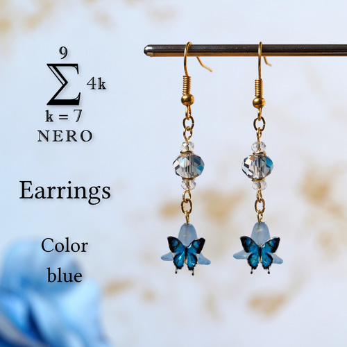 ラブリー♪ハンドメイドピアス(イヤリング)no.407 ラブリー♪ハンドメイドピアス(イヤリング)no.407 ラブリー