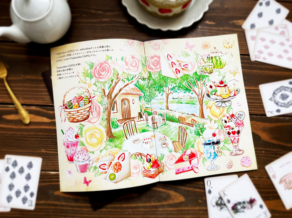 sakuraba イラスト集　sakurabaCAFE MENU vol.3 2枚目の画像