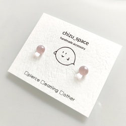 受注製作*ネオンカラーのつぶつぶゆらゆらピアス/イヤリング