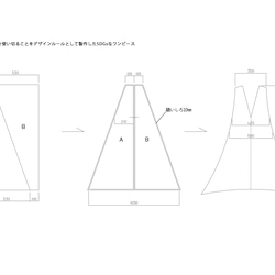 Wワンピース / 濃紺×チャコール 4枚目の画像