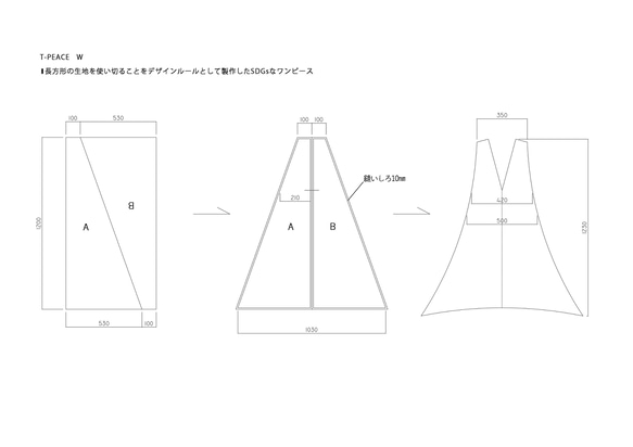 Wワンピース / 濃紺×チャコール 4枚目の画像