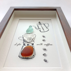 〈ドリップコーヒー〉シーグラスアート 5枚目の画像