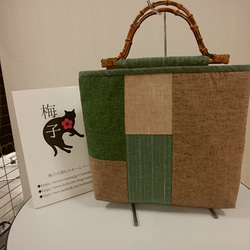 遠州綿紬のバッグ◆猫のいる風景◆送料サービス 2枚目の画像