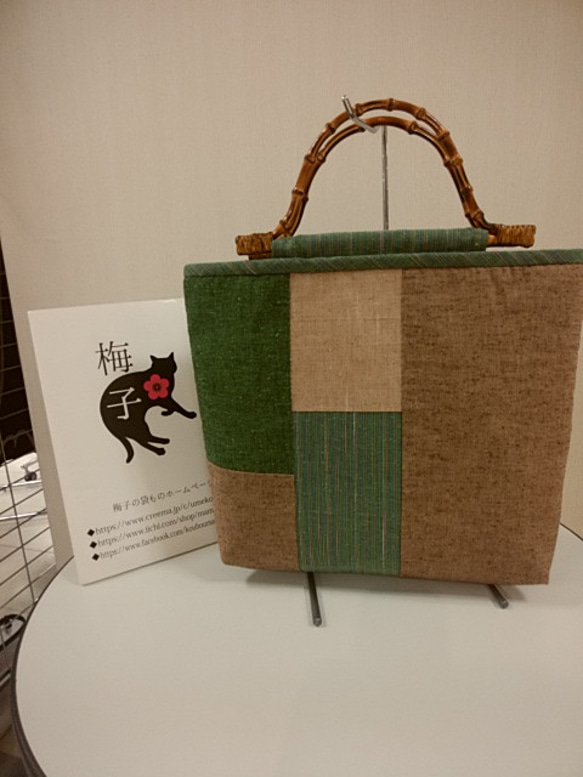 遠州綿紬のバッグ◆猫のいる風景◆送料サービス 2枚目の画像