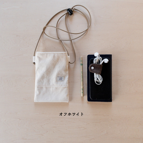帆布のスマホショルダー【basic】/スマホポシェット/ミニ 帆布のスマホショルダー【basic】/スマホポシェット/ミニ
