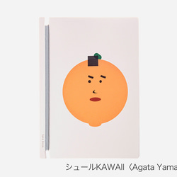 自分でカスタムできるノートブック TENOHA MILANOコラボ商品  KAWAII×Sara book 5枚目の画像