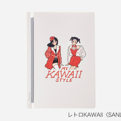 自分でカスタムできるノートブック TENOHA MILANOコラボ商品  KAWAII×Sara book 4枚目の画像