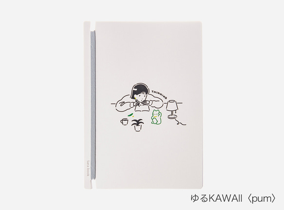 自分でカスタムできるノートブック TENOHA MILANOコラボ商品  KAWAII×Sara book 2枚目の画像