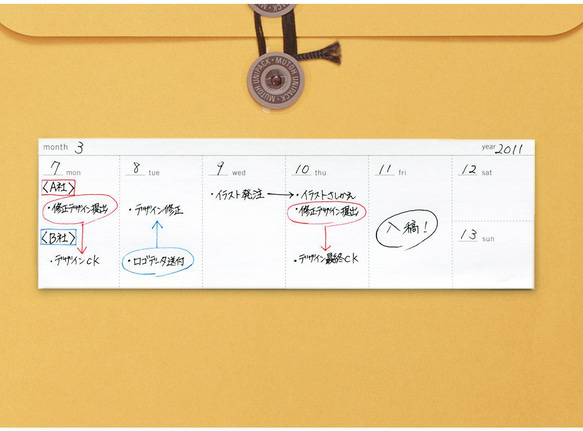 スケジュール付箋 TENOHA MILANOコラボ商品  KAWAII×Tag Schedule（タグスケジュール） 10枚目の画像