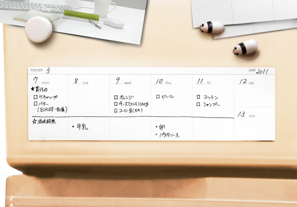 スケジュール付箋 TENOHA MILANOコラボ商品  KAWAII×Tag Schedule（タグスケジュール） 11枚目の画像