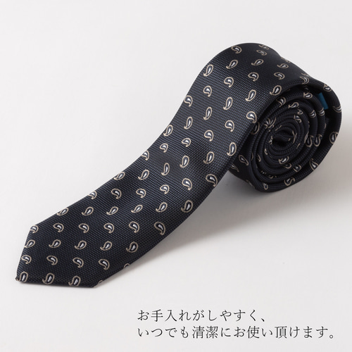 ￼1072 【美品】 チャップス ネクタイ ペイズリー