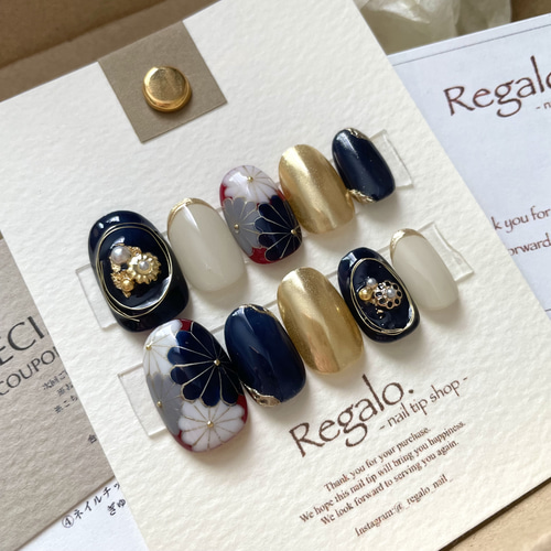 No.7】サイズオーダーネイルチップ成人式和柄卒業式ウェディング袴