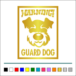 番犬【 WARNINGA GUARD DOG 】008 ステッカー 【カラー選択可】 送料無料♪ 4枚目の画像