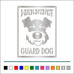 番犬【 WARNINGA GUARD DOG 】008 ステッカー 【カラー選択可】 送料無料♪ 5枚目の画像