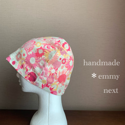 送料無料＊handmadeリバティダブルガーゼ帽子〈Small Susanna  スモール・スザンナ　ピンク〉ケア帽子 3枚目の画像