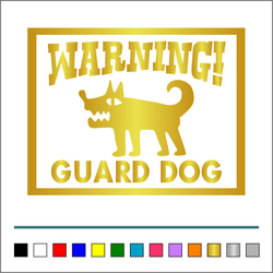 番犬【 WARNINGA GUARD DOG 】009 ステッカー 左向き【カラー選択可】 送料無料♪ 4枚目の画像