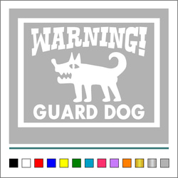 番犬【 WARNINGA GUARD DOG 】009 ステッカー 左向き【カラー選択可】 送料無料♪ 2枚目の画像