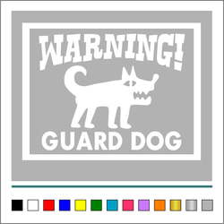 番犬【 WARNINGA GUARD DOG 】009 ステッカー 右向き【カラー選択可】 送料無料♪ 2枚目の画像
