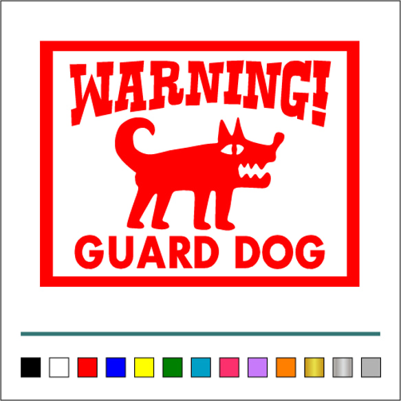 番犬【 WARNINGA GUARD DOG 】009 ステッカー 右向き【カラー選択可】 送料無料♪ 3枚目の画像