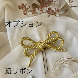 W08 成人式　卒業式　結婚式　オールドローズホワイト×ゴールド髪飾り 4枚目の画像