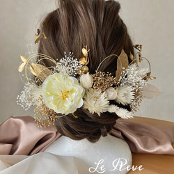 W08 成人式　卒業式　結婚式　オールドローズホワイト×ゴールド髪飾り 1枚目の画像