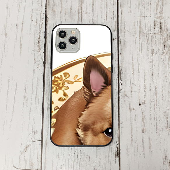 iphoneケース3-4-7 iphone 強化ガラス 犬・いぬ・ワンちゃん 箱11 かわいい アイフォン iface 1枚目の画像