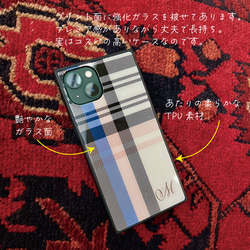 手描きチェック 強化ガラス  iPhone ケース スマホケース 13 14 mini se pro max plus 5枚目の画像
