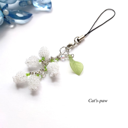 ミニ すずらん ストラップ☆ビーズアクセサリー バッグチャーム Cat