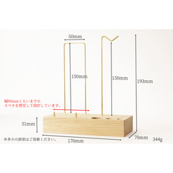 真鍮とホワイトオークのスマホスタンド(眼鏡/ペンスタンド付き) No4 3枚目の画像