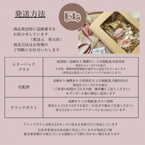 オールドローズレッド　髪飾り　成人式　卒業式　結婚式　振袖　袴　色打掛　和装　胡蝶蘭　赤　紅白　成人式髪飾り