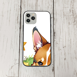 iphoneケース4-2-17 iphone 強化ガラス 犬・いぬ・ワンちゃん 箱11 かわいい アイフォン iface 1枚目の画像