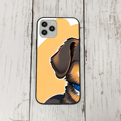 iphoneケース4-2-18 iphone 強化ガラス 犬・いぬ・ワンちゃん 箱11 かわいい アイフォン iface 1枚目の画像