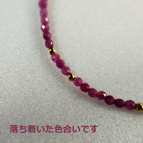 ルビーの ブレスレット ／ 14kgf ブレスレット Mizutama-mfg 通販