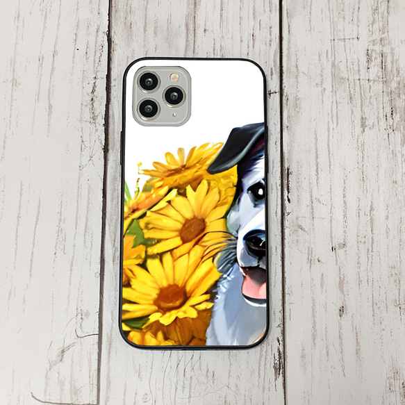 iphoneケース4-2-33 iphone 強化ガラス 犬・いぬ・ワンちゃん 箱11 かわいい アイフォン iface 1枚目の画像