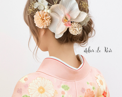 ペールピンク胡蝶蘭 淡色髪飾り 成人式 卒業式 結婚式 振袖 袴 色打掛