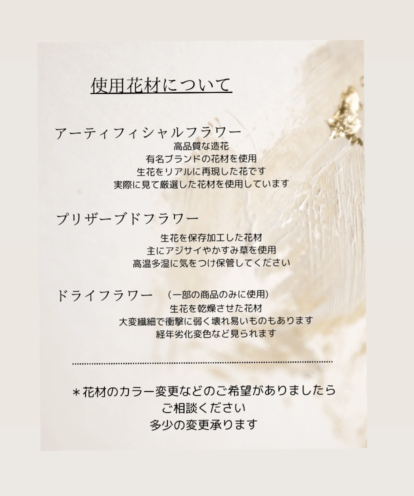 成人式　卒業式　結婚式　ワインレッド×ニュアンスピンク髪飾り　振袖　袴　色打掛　和装　着物　花嫁　前撮りヘッドドレス赤